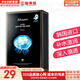 JMsolution面膜貼JM蝸牛水母媽媽羊脂玻尿酸蜂蜜急救蠶絲學(xué)生男女貼片式面膜 JM水母彈潤補水面膜1盒 10片