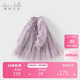 戴維貝拉兒童連衣裙春裝女童女寶寶裙子長(cháng)袖花邊網(wǎng)紗公主裙
