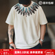 馬登工裝印第安羽毛印花T恤男重磅純棉圓領(lǐng)短袖夏季寬松透氣半袖衫 米白色 （版型寬松） XL