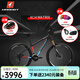 土撥鼠（Marmot）全球十大自行車(chē)品牌排名高端超輕減震油剎運動(dòng)成人變速越野山地車(chē) 黑藍紅-下單備注凈身高