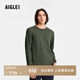 AIGLE艾高UV-C夏季防曬長(cháng)袖戶(hù)外運動(dòng)圓領(lǐng)T恤男 牛油果綠 BK695 牛油果綠 M M 175/92A