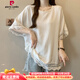 皮爾卡丹蕾絲鏤空肌理感慵懶風(fēng)短袖t恤女2026夏季大碼微胖妹妹遮肚子上衣 白色 2XL 建議140-160斤