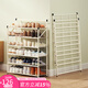SOFS鞋架門(mén)口多層家用鞋子置物架門(mén)外簡(jiǎn)易鞋柜收納架立式鐵藝折疊鞋架 6層白色  免安裝
