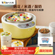 小熊（Bear） 酸奶機 家用全自動(dòng)米酒機不銹鋼內膽酸奶發(fā)酵 陶瓷4分杯 SNJ-B10K1