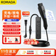ROMADA充放電槍一體兩用樁隨車(chē)便攜式3.5KW新能源汽車(chē)取充器適配于比亞迪吉利五菱特斯拉Yl CF03黑 10米