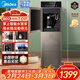 美的（Midea）飲水機茶吧機家用熱水壺燒水壺電熱水壺下置式一體客廳雙水出口智控高端桶裝冷熱雙溫 YD1316S-X