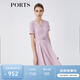 PORTS寶姿春夏新品女裝短袖中長(cháng)連衣裙LM8D254KWB008 拂曉粉 XS (2)
