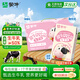 蒙牛草莓味甜牛奶250ml*24盒整箱牛乳含量50%兒童學(xué)生早餐牛奶禮盒裝