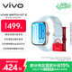 vivo WATCH GT 2 自在藍  超窄邊高亮大屏 照片表盤(pán)一碰換 33天藍牙續航 智能手表 情侶手表 送女友