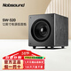 諾普聲（Nobsound） SW-320 12英寸有源低音炮 家庭影院超重低音音箱 進(jìn)口喇叭超震撼低音 SW-320黑色