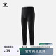 卡爾美（KELME）緊身褲男彈力壓縮褲跑步訓練運動(dòng)褲打底一體織健身褲 瑪瑙黑 XL