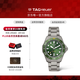 泰格豪雅TAG Heuer競潛系列夜光潛水鈦金屬機械男士腕表 WBP208B.BF0631