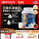 BUM.Cbum克里斯分離乳清蛋白粉2磅 趣多多味 美國進(jìn)口 增肌健身