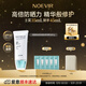 NOEVIR【新品上市】諾薇雅高倍水手防曬乳液保濕舒緩敏感肌生日禮物 【高倍防曬】水手防曬乳液35g