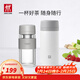 雙立人（ZWILLING）保溫杯不銹鋼杯子泡茶喝水杯茶漏過(guò)濾茶水分離杯學(xué)生戶(hù)外生日禮物 玻璃杯310ml+白色420ml