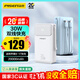 品勝【3C認證】充電寶帶線(xiàn)30W快充22.5W20000毫安大容量移動(dòng)電源可上飛機適用蘋(píng)果17promax小米華為白