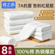 棉之潤尿布嬰兒紗布7A抗菌純棉新生兒尿布戒子布可水洗8片裝透氣70*50cm