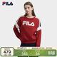 FILA 斐樂(lè )官方女子套頭衛衣2025春季時(shí)尚休閑拼色針織長(cháng)袖上衣
