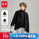 安德瑪（Under Armour）兒童外套男女童秋冬夾克大童戶(hù)外連帽三合一可拆卸外套253332362