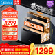 美的（Midea）嵌入式消毒碗柜家用嬰兒奶瓶110L大容量餐具碗筷光波2.0紫外線(xiàn)消毒110Q21 Pro