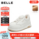 百麗（Belle）簡(jiǎn)約百搭高幫鞋女冬季新款商場(chǎng)同款厚底加絨休閑板鞋E6R1DDM5 米色 36 (230mm)