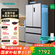 西門(mén)子（SIEMENS）KF88E1761C【雙系統雙循環(huán)保鮮】501升法式多門(mén)無(wú)界平嵌超薄無(wú)霜變頻家用電冰箱一級能效1260C同款 銀色