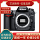 尼康D7200 D7100 D7000 d7500中端數碼高清攝影二手單反相機18-140套機D90 99新尼康D7000單機身 官方標配