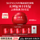 SK-II大紅瓶面霜80g乳液抗皺化妝護膚品套裝禮盒sk2生日三八節女神禮物