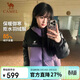 駱駝（CAMEL）【拒水羽絨】戶(hù)外羽絨服冬新款中長(cháng)款男女加厚外套羽絨服
