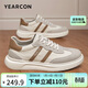 意爾康男鞋新款板鞋運動(dòng)鞋M字頭復古潮流百搭鞋 96397W 白/杏 40