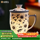 金鑲玉陶瓷茶杯 家用喝泡茶水杯子茶水分離辦公杯商務(wù)送禮高檔 百世金蘭