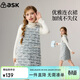 ASK JUNIOR【小香風(fēng)】?jì)和棺佣局写笸療o(wú)袖背心裙女童氣質(zhì)千金風(fēng)連衣裙