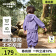 齊齊熊（ciciibear）[空空棉]男童秋裝套裝兒童2025新款運動(dòng)服寶寶衛衣早秋外套外出 棱鏡紫 100