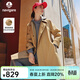 Navigare意大利小帆船女士長(cháng)款風(fēng)衣2025秋季新款簡(jiǎn)約時(shí)尚大衣自在通勤外套 沙褐色 S