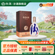 汾酒53度青花30汾酒兔年生肖大容量商務(wù)宴請送禮清香型白酒 53度 850mL 1瓶