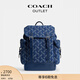 蔻馳（COACH）奧萊男士男包馬車(chē)圖案印花HITCH雙肩包大容量通勤旅行戶(hù)外背包 深藍色