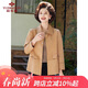 俞兆林媽媽裝外套春秋中老年女裝風(fēng)衣衣服短外套 Y243U2013