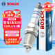 博世（BOSCH）雙鉑金火花塞5776四支寶馬3系320i/520Li/X1X5/奧迪A4LA5A6LA8LQ5
