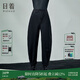 日著(zhù)原創(chuàng  )設計女裝春季新款女士寬松百搭顯瘦褲子女蘿卜哈倫長(cháng)褲 尋游黑 M