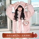 十三余小豆蔻兒[小熊奶糖]冬季日常百搭粉色可愛(ài)少女國風(fēng)毛絨外套 外套 現貨 S