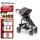 UPPAbaby CRUZ V2+新生兒寶寶手推車(chē)雙向高景觀(guān)減震可折疊嬰兒車(chē)可躺可坐 【CRUZ V2+】可可灰-新品升級