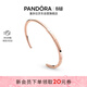 潘多拉（PANDORA）Pandora新經(jīng)典系列I-D手鐲玫瑰金色簡(jiǎn)約手鏈繩送女友生日禮物