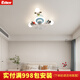 伊迪爾 EDIER2025年新款兒童房間燈具女孩男孩臥室全光譜燈卡通動(dòng)物護眼吸頂燈 藍/3頭無(wú)極（燈泡三色）天貓智能+搖頭風(fēng)扇