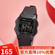 卡西歐（CASIO）手表 復古小方塊休閑運動(dòng)學(xué)生表 防水中性石英表情人節禮物 W-800H-1B