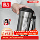富光咖啡杯316L不銹鋼保溫杯男女士學(xué)生茶杯辦公車(chē)載便攜水杯子