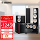 雅馬哈（YAMAHA）NS-777家庭影院5.1/7.1音響套裝 進(jìn)口鋼琴烤漆 全景聲套裝 落地音箱高端影院 新款8K功放機+NS-777+SW200【5.1】
