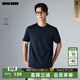 利郎短袖T恤男純色T恤男女同款夏季26新款男士半袖打底衫T恤圓領(lǐng) 藏藍（G6XTX8364H） L 170/88A