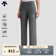 DESCENTE迪桑特WOMEN’S TRAINING系列女士針織運動(dòng)長(cháng)褲夏季新品 CC-炭灰色 S (160/62A)