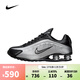 耐克（NIKE）【滔搏運動(dòng)】2025年男子NIKE SHOX R4運動(dòng)休閑鞋 HQ1988-007 42
