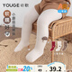 幼歌（YOUGE）嬰幼兒秋季簡(jiǎn)約立體小蘑菇針織連體褲高彈貼身連褲襪潮 米色 1雙 M （襪長(cháng)45cm）